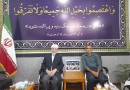 کمال-آخوند-غراوی-ایمان،-توکل-و-استقامت-در-شخصیت-رهبری-شهید-برجسته-بود