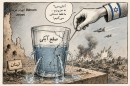 توهم-امنیت-با-فاصله-گرفتن-از-واقعیت‌های-میدان
