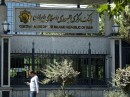 شایعه-سود-بانکی-40-درصدی-تکذیب-شد