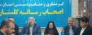 کلنگ‌زنی-پروژه-گردشگری-آشوراده-و-بهره‌برداری-از-فاز-نخست-موزه-میراث-روستایی-گلستان-در-هفته-دولت