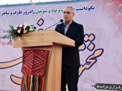 احمد گلچین: مفاخر فرهنگی سرمایه‌های هویتی ایران هستند/ ضرورت آشنایی نسل جوان با مختومقلی فراغی