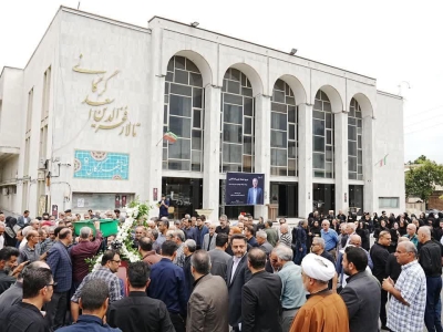 بدرود میراث بانِ واژگان و رمزگان شمال کشور/ پیکر استاد کریم الله قائمی تشییع شد