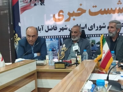 شهردار فاضل آباد: اعتبار امسال شهرداری فاضل آباد 200 میلیارد تومان است