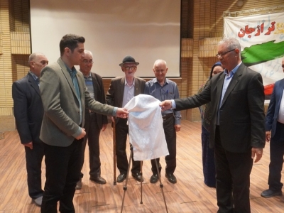 رونمایی از کتاب «ایران ترکمن باغشی‌لاری؛ کلاله و مراوه‌تپه شهرستانی» در کلاله