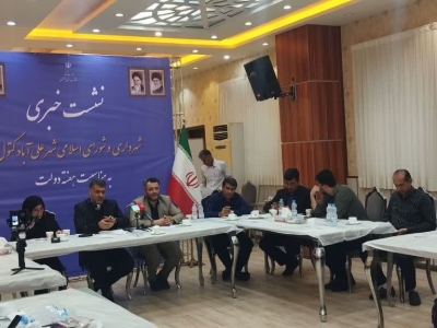 شهردار علی آبادکتول: اعتبار امسال شهرداری ۵۰۰ میلیارد تومان است