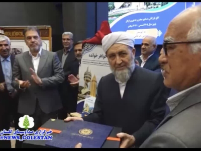 رونمایی از کتاب «خواهرخوانده»؛  روایتی از پیوندهای فرهنگی و اقتصادی گلستان و منگستائو قزاقستان