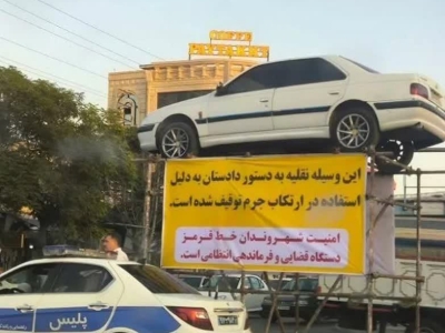 توقیف خودروی مورد استفاده در سرقت مسلحانه در آق‌قلا؛ پیام روشن دستگاه قضایی به مخلان امنیت