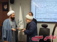 ادامه مطلب...
