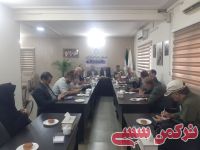 ادامه مطلب...