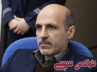 ادامه مطلب...