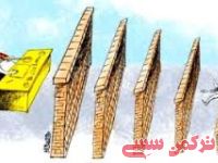 ادامه مطلب...