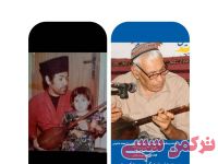 ادامه مطلب...