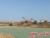 ادامه مطلب...