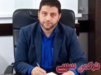 ادامه مطلب...