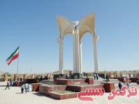 ادامه مطلب...
