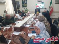 ادامه مطلب...