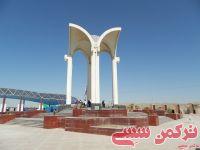 ادامه مطلب...