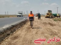 ادامه مطلب...