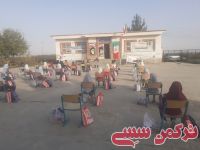 ادامه مطلب...