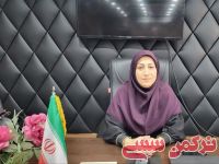 ادامه مطلب...