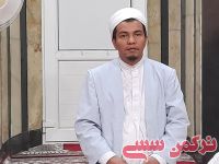 ادامه مطلب...