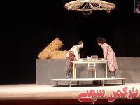 ادامه مطلب...