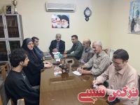 ادامه مطلب...