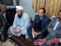 ادامه مطلب...