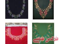 ادامه مطلب...