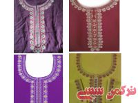 ادامه مطلب...