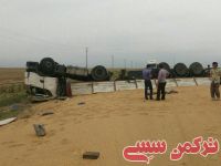 ادامه مطلب...