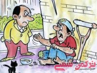 ادامه مطلب...