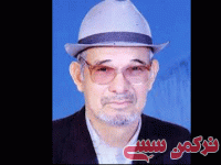 ادامه مطلب...