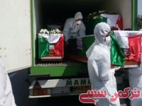 ادامه مطلب...