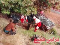 ادامه مطلب...