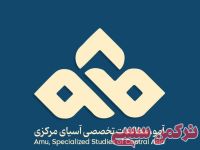 ادامه مطلب...