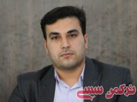 ادامه مطلب...