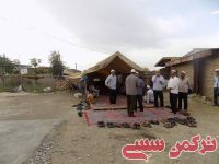 ادامه مطلب...