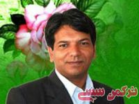 ادامه مطلب...