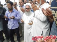 ادامه مطلب...