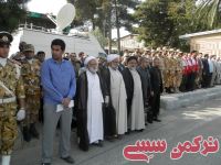 ادامه مطلب...