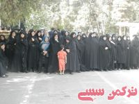 ادامه مطلب...