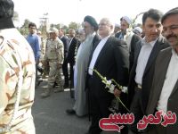 ادامه مطلب...