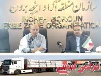 ادامه مطلب...