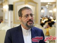 ادامه مطلب...