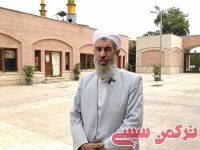 ادامه مطلب...