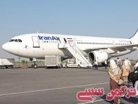 ادامه مطلب...