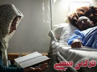 ادامه مطلب...