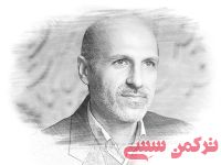 ادامه مطلب...