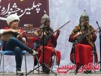 ادامه مطلب...